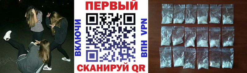 hydra вход  Алейск  Амфетамин 98% 