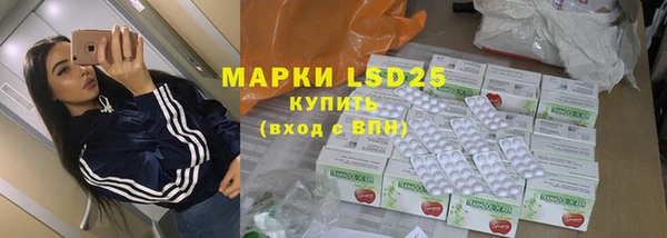 хмурый Абинск