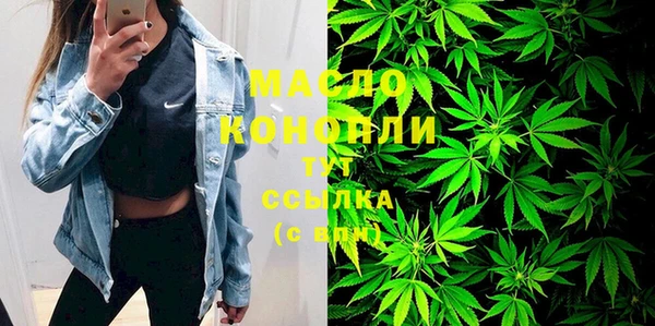 хмурый Абинск