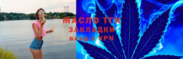 кокаин колумбия Абдулино