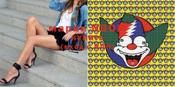 jwh Абаза