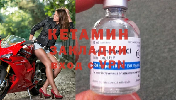 кокаин колумбия Абдулино