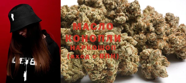 хмурый Абинск
