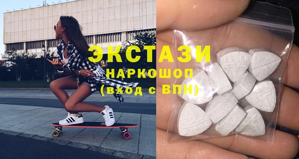 кокаин колумбия Абдулино