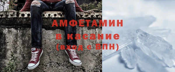 jwh Абаза