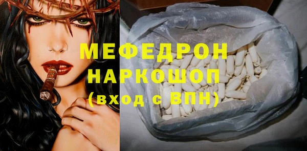 кокаин колумбия Абдулино