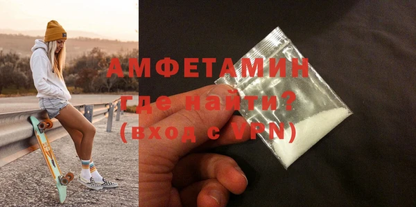 кокаин колумбия Абдулино
