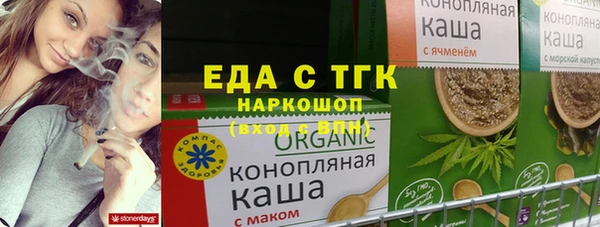 кокаин колумбия Абдулино