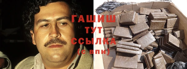 кокаин колумбия Абдулино