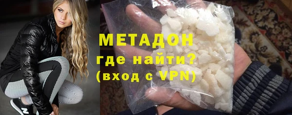 jwh Абаза
