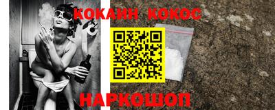 ALPHA-PVP Ярцево