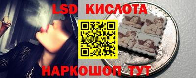 ALPHA-PVP Ярцево