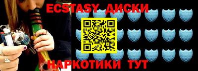 гашик Янаул