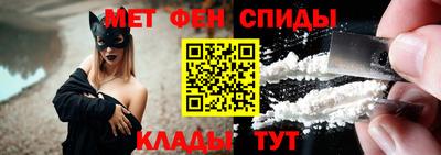 крисы Шахты