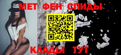 крисы Шахты