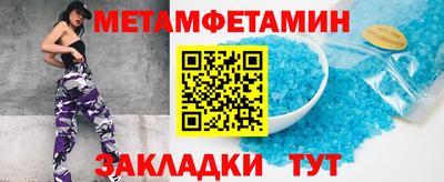 jwh Ярославль