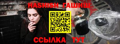 крисы Шахты