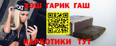 jwh Ярославль