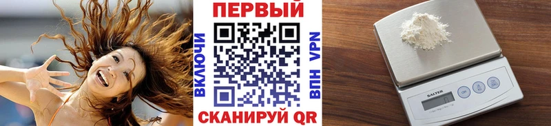 сайты даркнета наркотические препараты omg онион Алейск МЕТАМФЕТАМИН Декстрометамфетамин 99.9%