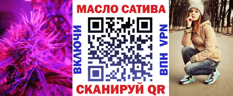 ТГК концентрат  Алейск 